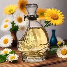 ���lһ���b��������ƿ���m��xo���ƿ500ml�׾�ƿ��ʿ�ɲ���ƿ