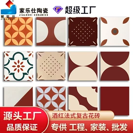 地面砖;内墙砖;其他瓷砖