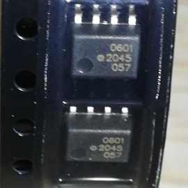 HCPL-0601-500E 0601 光耦隔离器贴片SOP8
