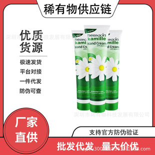 �F؛��С��ʾ��o��˪�aˮ�����̝��ﶬ���w�����o��˪75ml����