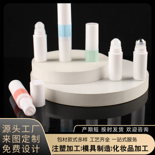 Thai Eight Immortals Extended Version 3ml Nasal Inhalation Stick Empty Bottle with Cotton Core Roll-On for Smelling and Inhalation Dual-Use Nasal Inhalation Stick
