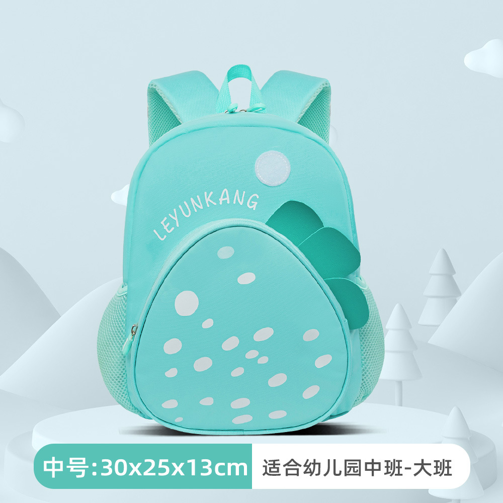 Nueva mochila de jardín de infantes Fresh Little Strawberry Kids Cartoon Mochila para niños y niñas de 3 a 6 años Mini bolso Mochila