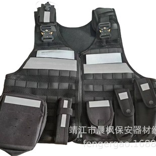 Eagle Wolf Multifunctional Protective Stab-proof Vest Removable Five Small Equipment Bag Vest
