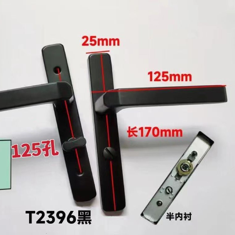 卫生间门执手锁 浴室厕所五金门锁 室内卫浴无钥匙洗手间锁具批发|undefined