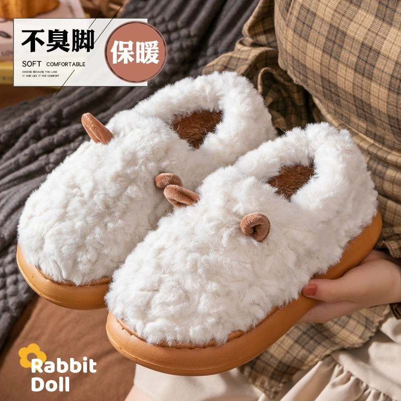 Хлопчатобумажная обувь женский 2024 новый зимний теплая нога для защиты от холода