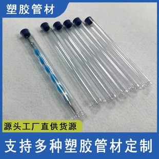PVC͸�����b��������ڶ��װ��b11-12���׳�؛�칤�Sֱ��