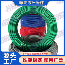 ���P䓾����ܽ^���׹� �F�����͸߉��ߜؾ��ķ���ϩҺ����ܛ��