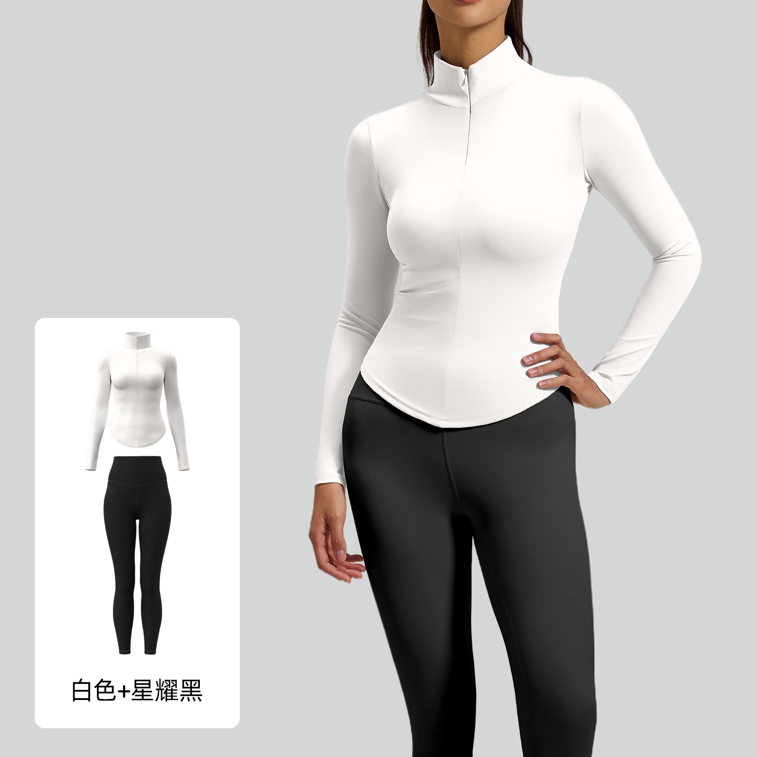 Traje de yoga fino para exteriores Juyitang, ropa deportiva de yoga informal y a la moda con sensación de desnudez para correr