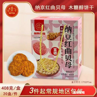 �{���t��ؐĸ�����b��Ǿ�ɪ������b���e��ʳɽș�K���