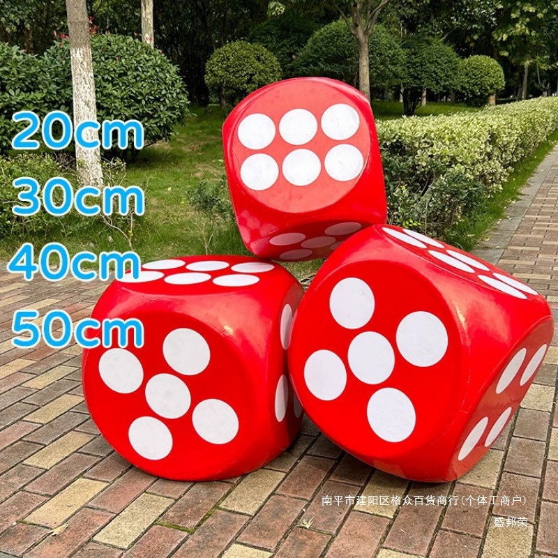 Большие сито из пенопласта, гигантские большие забавные свадебные игровые реквизиты, супер игральные кости, игрушки №