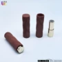 弹跳按压圆形口蜡口红管