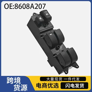 8608A207 2008-2010 Mitsubishi Lancer elektrik şüşəqaldıran açarı