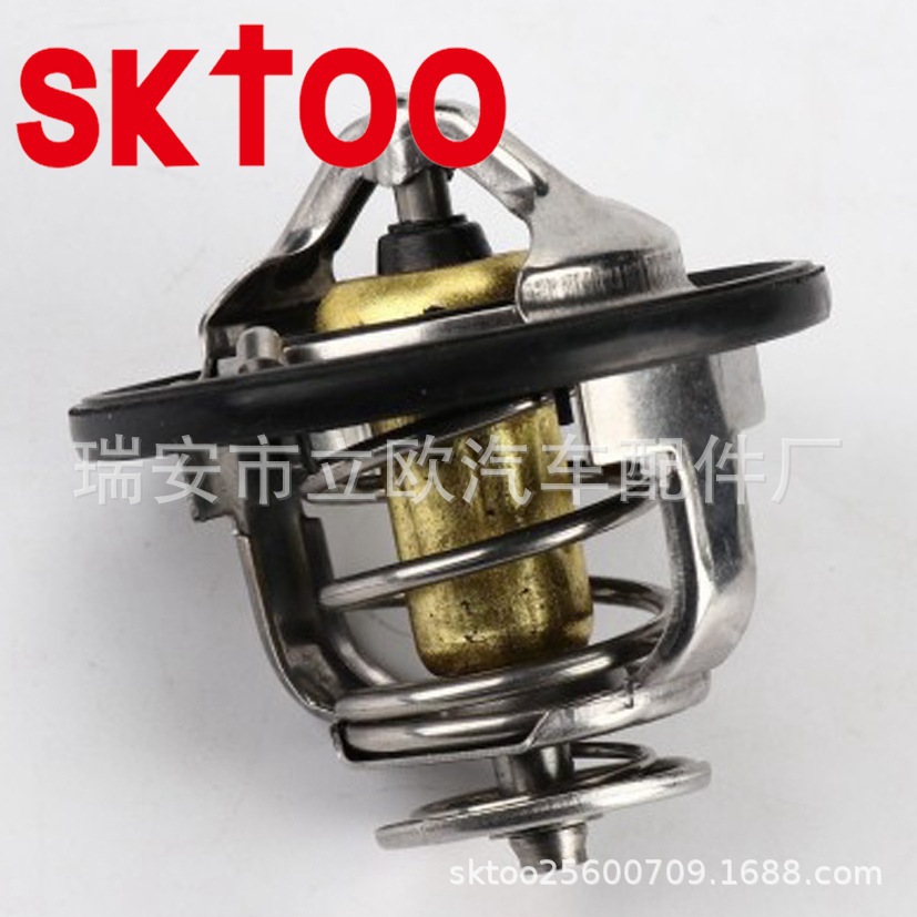 ����������������MITSUBISHI������ MD351861 88��