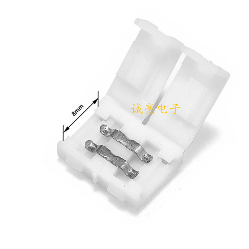 2P 8mm 3528 LED裸板单色灯条免焊卡扣 灯带无线对接连接器
