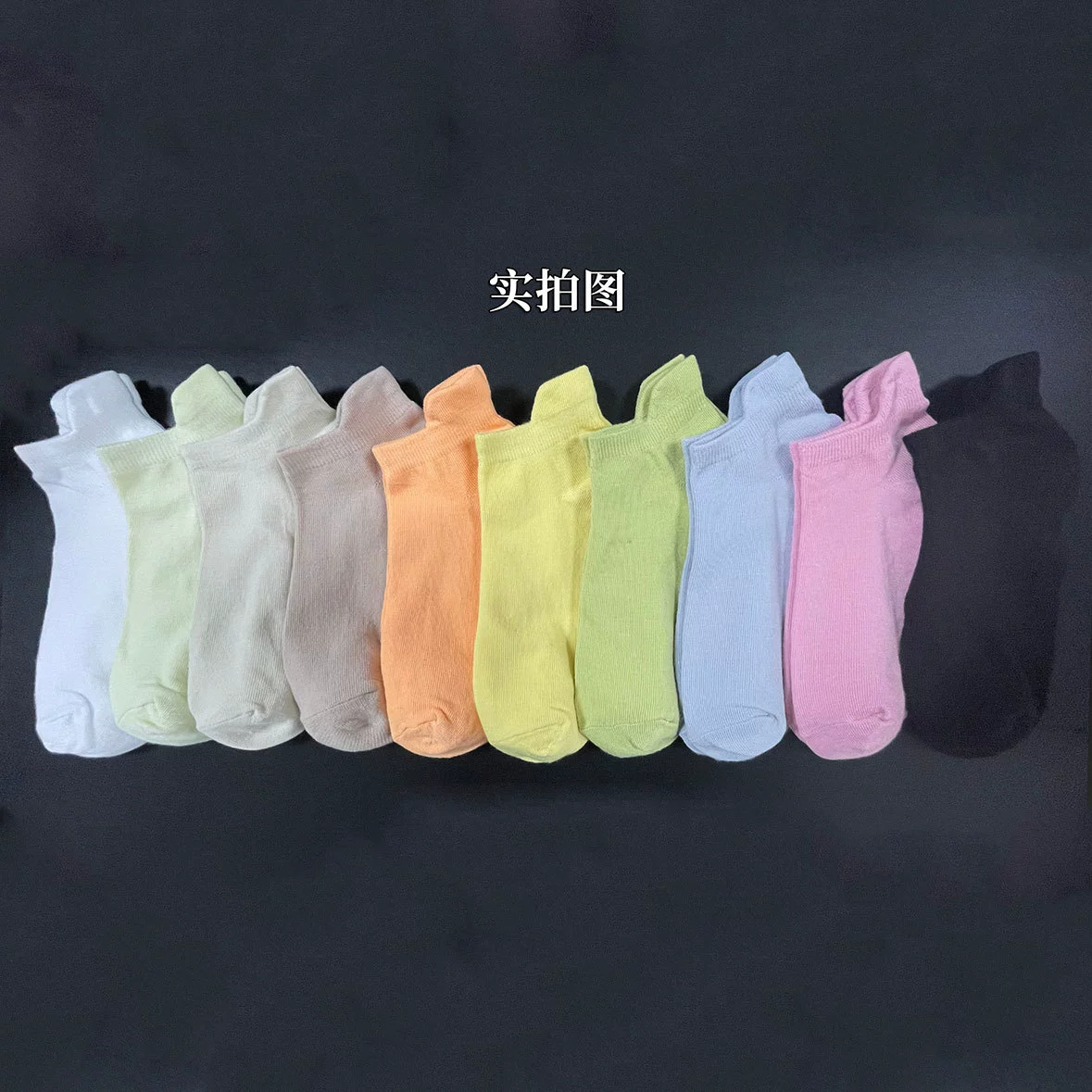 Носки-следки 168 игл для женщин, one size, подъёмный «ухо» для пятки, разные цвета