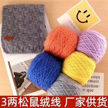 ��F3������që���F�����ֹ�diy����ñ�Ӈ���������̺�����z��