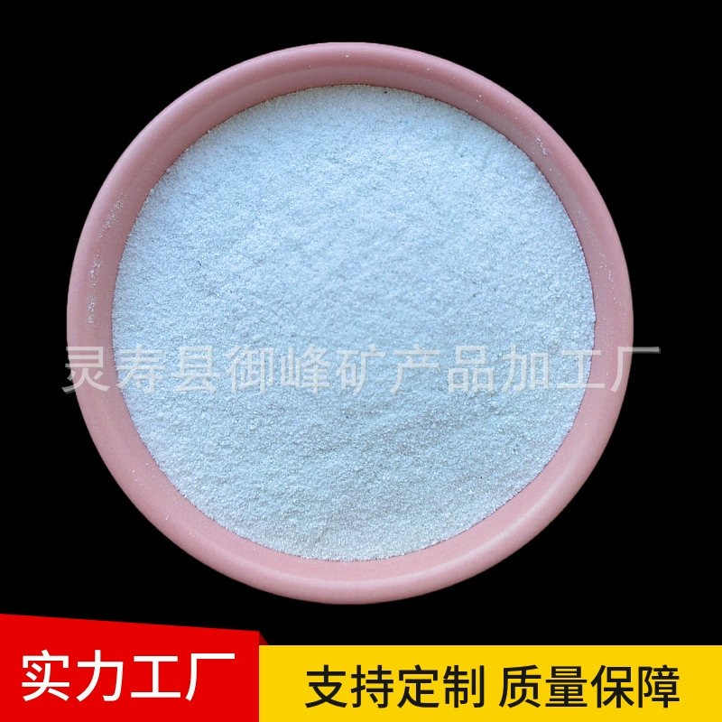 Производители поставляют песочный порошок из вулканического пепла для полировки песка и измельчения порошка пемза.