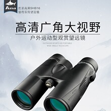 Asika/~SHB16ϵpͲhR8x42/10x42/FMC/BAK4/䵪ˮ/HD