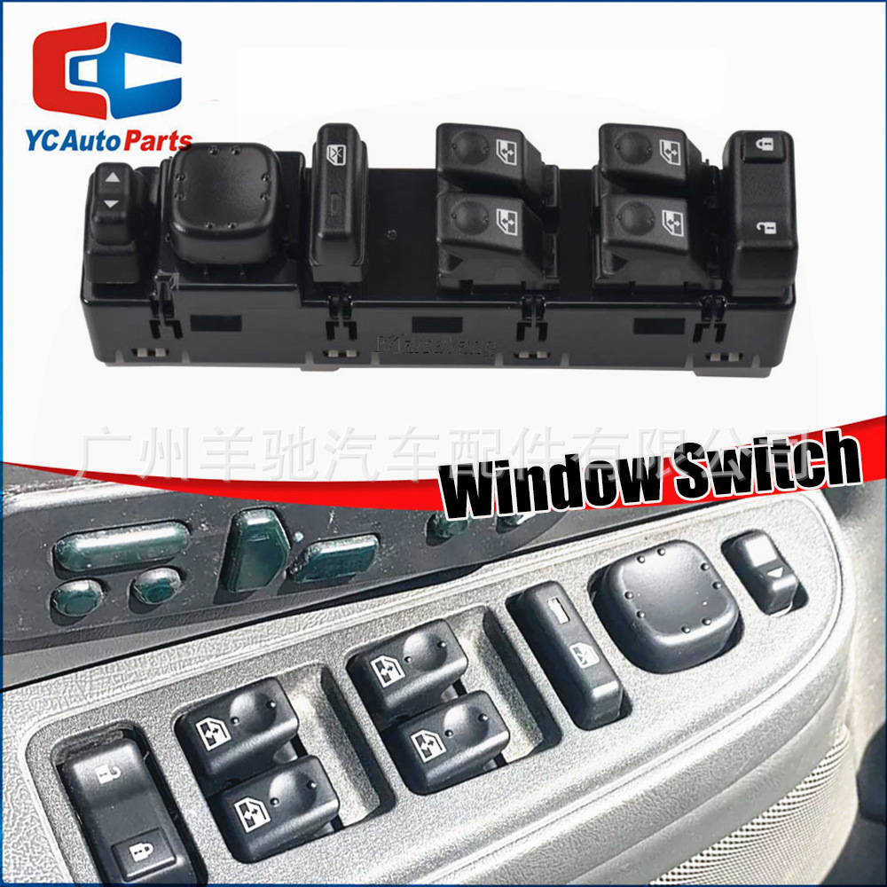 15883323 interruptor eléctrico de elevación de vidrio para automóviles para Chevrolet Cadillac GMC
