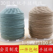 30�������ִ��޾��o������ĥ�����K�����������������ᾎ�������K