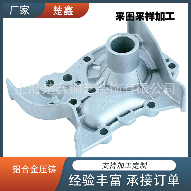 厂家批发生产耐腐蚀铜铸件浇铸铜铸件黄铜硅溶胶精密铸造铜铸件