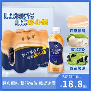 �yһ���_ķ�̲�300mlСƿ�b�t��ԭζ����������̾G��������