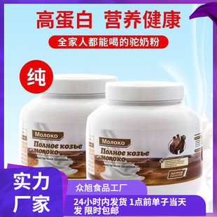 ���_˹�M���p���֬���}�o��������������˹��b�̷�