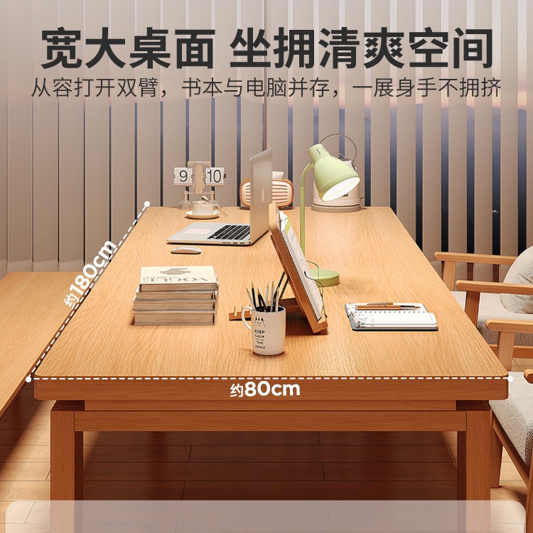 Mesa de escritorio larga de madera sólida, mesa de oficina larga para el hogar, mesa de trabajo de Mobin, mesa de estudio para dos personas, mesa de sala de estar