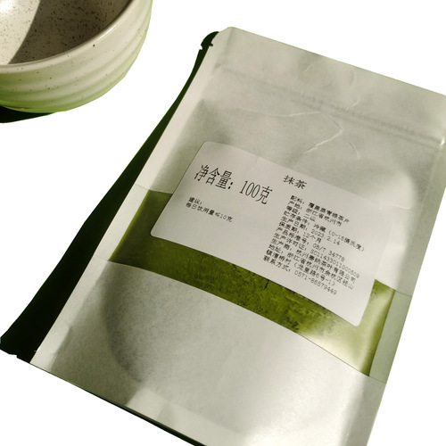 100 grams of matcha powder for commercial food baking, cake, tea ceremony, green tea beverage, brewing powder, matcha raw material manufacturer
