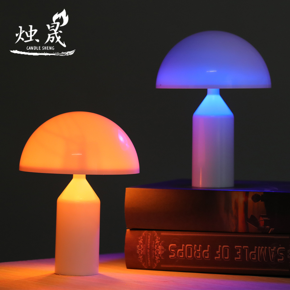 Lantern for bed