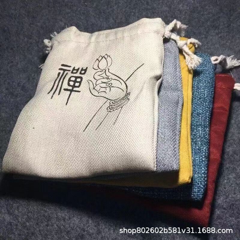 普陀山平安护身朱砂手串天然本命年化解男女款复古转运珠正品手链|undefined