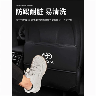 Other vehicle seats, Rear Car Seat Interior