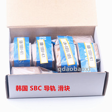 SBC���컬�� SBS20SLL  SBS25SLL ����SBCֱ�ߵ��� ��и� ��׼��