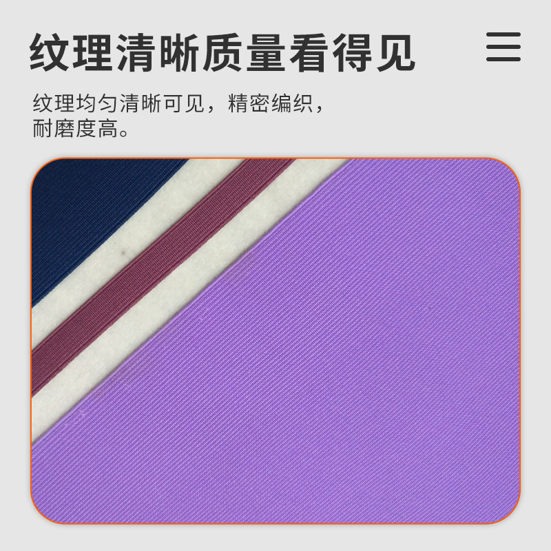 Cinturón elástico de poliéster color, bolsas, zapatos, tiras elásticas gruesas, cinturón elástico plano sin lanzadera, cinturón elástico de alta velocidad