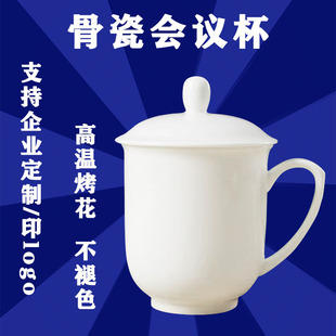 �Ǵ��w�����׾Ƶ���h���k�������ú�ˮ�豭 �S��ֱ�N�ɶ���logo