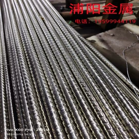 铸造;不锈钢异型材;不锈钢板