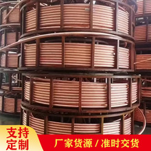 供应T2紫铜管 T3紫铜盘管R410A空调冰箱制冷管精密切割折弯紫铜管