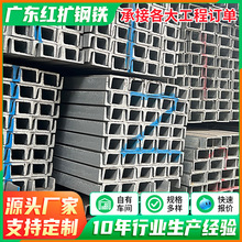 노���䓬F؛Ļ��䓽Y��U�Ͳۺ����F֧��Q235B��\����и�ӹ�