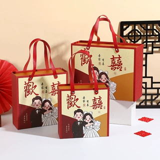新中式结婚喜糖礼盒抽拉手提喜糖包装盒空盒抽屉婚礼订婚伴手礼盒