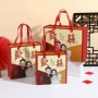 抽拉手提婚礼结婚空盒