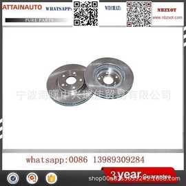 brake disc 43512-33100 43512-06130 43512-0T010 刹车盘