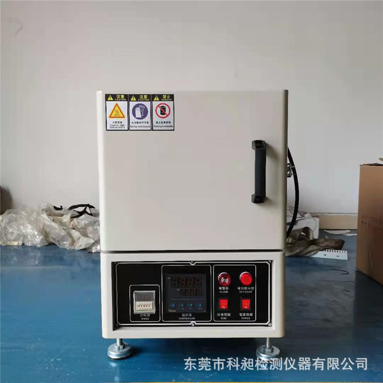 东莞科昶产马弗炉高温煅烧炉回火炉淬火炉品质好