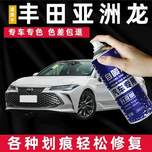 Toyota Asia Dragon Mirvari Ağ, Qara, Platin Ağ Avtomobil Boya Cızığı Təmiri Qələmi