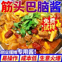 ���^���X��������������ţ��ţ��ţ�sţ����偰���{�u�ϰ����l