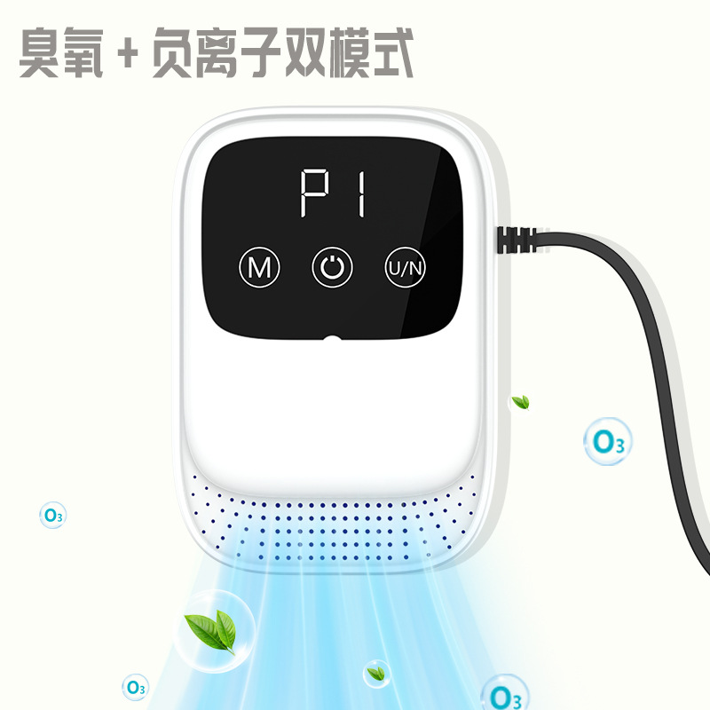 Enerfer Negative Ion Air Purifier Household Wall-Mounted Ozone Air Purifier Negative Ion Generator