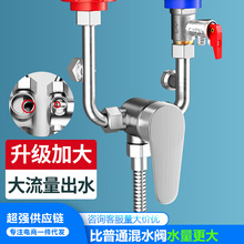 304���P�늟�ˮ����ˮ�y�l���gԡ����ԡ���ˮ���^���U���y�_�P