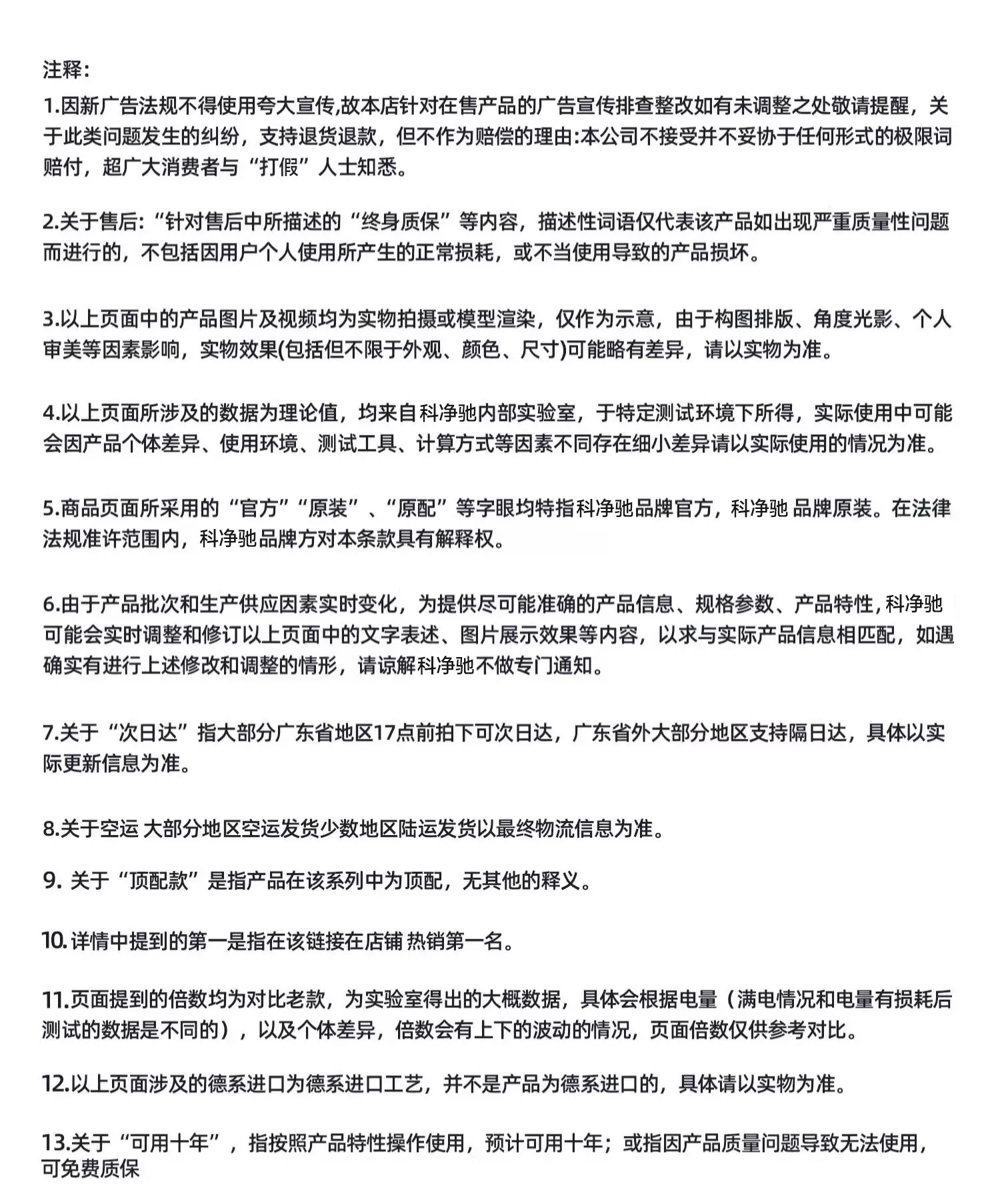 Suitable for wireless car washers, high-pressure water guns, home cleaning tools, 2026 new model, powerful rechargeable lithium battery