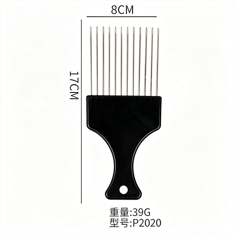 YT025-C8 검정색 P2020 (OPP 포장)