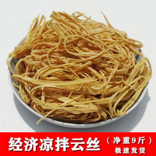 �����z�Ƥ�z��녽z���l����خaǧ���z��؛���乩��ɢ�b���㸯��