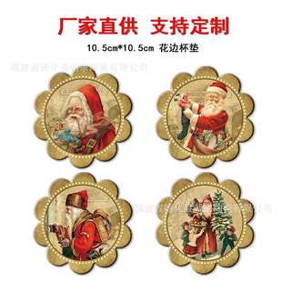 �羳�}�Q�������}�մ���ˮ���|�͉|����|��߅���|���R�d�ƶ�LOGO